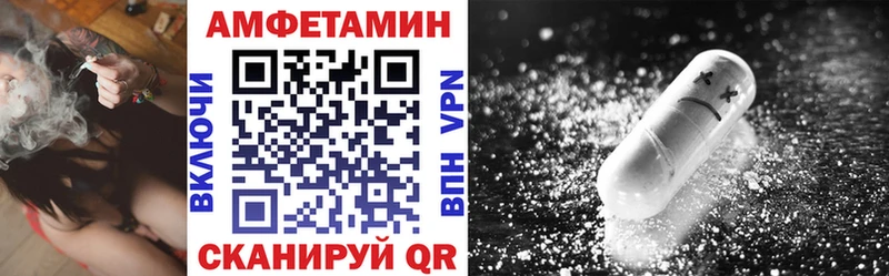 ссылка на мегу вход  сколько стоит  Щёкино  АМФ 98% 