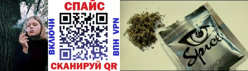 где купить наркотик Щёкино Бутират Butirat