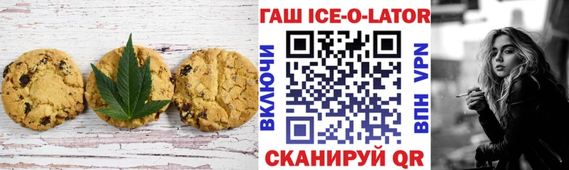 Cannafood конопля  сколько стоит  Щёкино 
