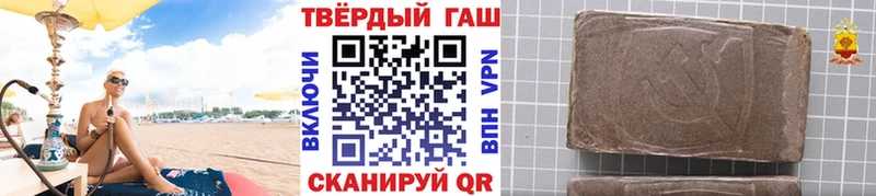 где найти наркотики  Щёкино  ГАШИШ гашик 
