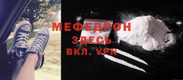 СК Зерноград