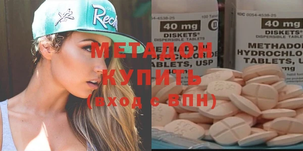 PSILOCYBIN Инта