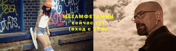 ешки Иннополис