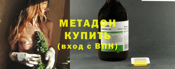 ешки Иннополис