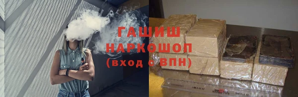 ешки Иннополис