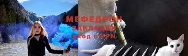 ешки Иннополис