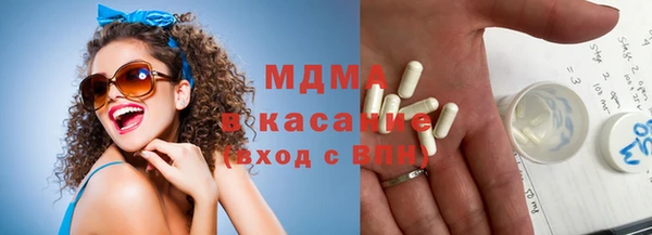 твердый Александровское