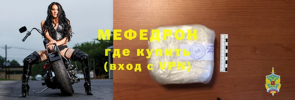 ешки Иннополис