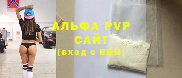 ешки Иннополис