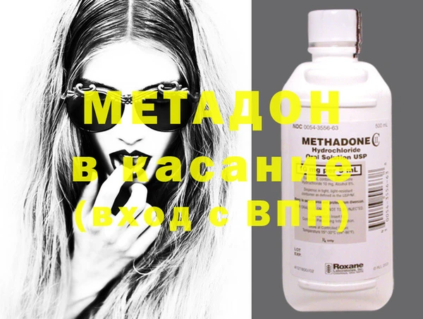 ешки Иннополис