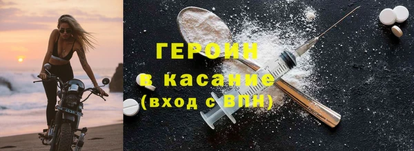 ешки Иннополис