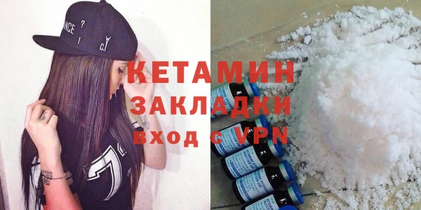 ешки Иннополис