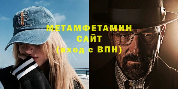 ешки Иноземцево