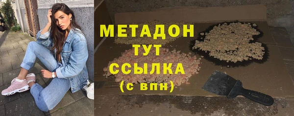ешки Иннополис