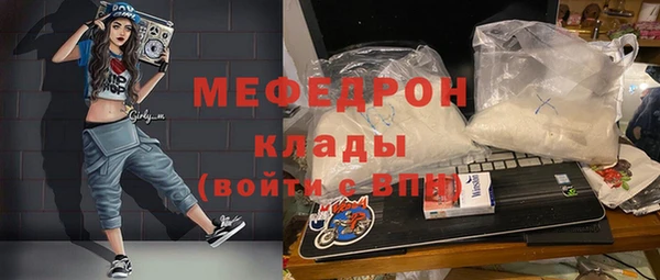 ешки Иннополис