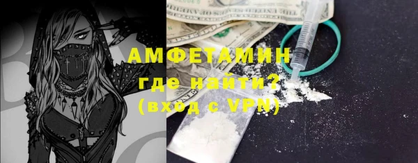 ешки Иннополис