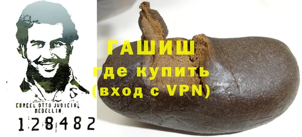 ешки Иннополис