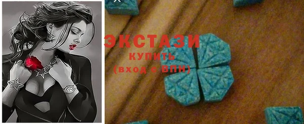 PSILOCYBIN Инта
